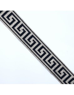 Galón metalizado greca romana dorado y negro 2,5 cms