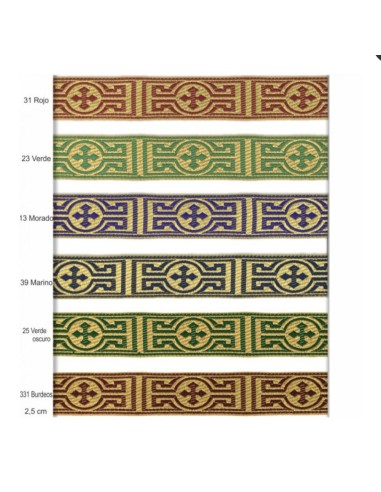 Galón metalizado oro y color cruz de 2,5 cm